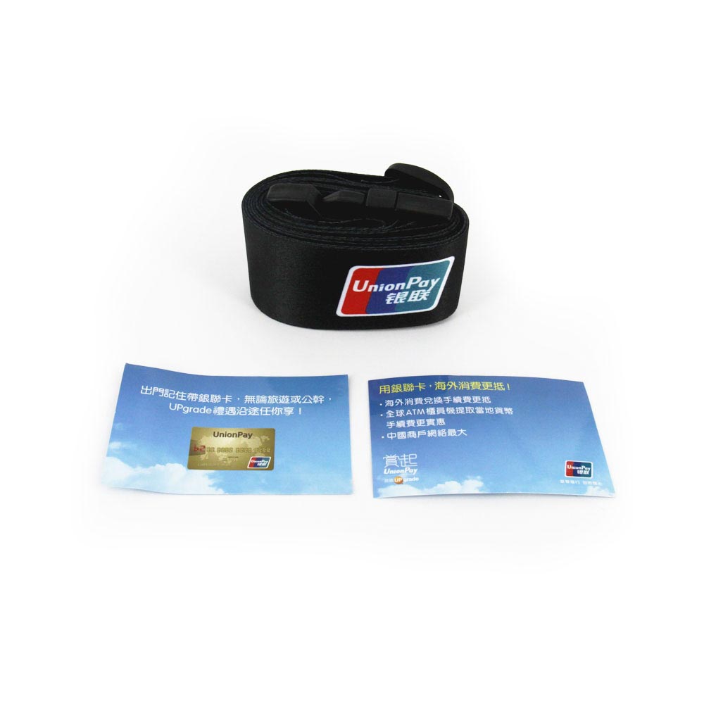 Luggage Belt